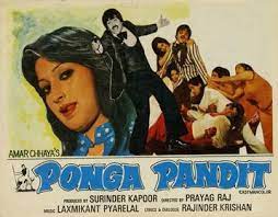 Ponga Pandit Wikipedia Neeta mehta complete movie(s) list from 1992 to 1975 all inclusive: ponga pandit wikipedia