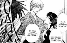 Fruits Basket Saki And Kazuma Fruits Basket Fruits Basket Anime Fruit Basket