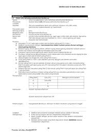 Soalan Eksperimen Bab 1 Worksheet