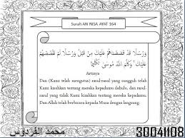 Dalam islam, nabi (نبي, nabī; Pengertian Nabi Dan Rasul Brainly Co Id