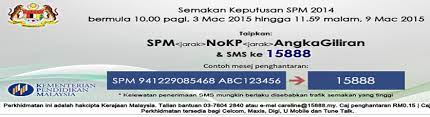 Semakan rayuan permohonan kemasukan ke mrsm tingkatan 1 dan tingkatan 4 tahun 2015, 27 feb 2015. Semakan Keputusan Spm 2014 Ciklaili