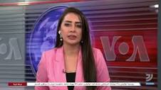 سرخط اخبار و گزارش‌های چهارشنبه ۱ فروردین با صدای آمریکا - YouTube
