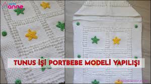 Tunus Isi Portbebe Modeli Yapilisi Youtube Bebek Tulumlari Orgu Canta