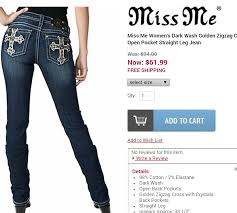 Giddy Up Cowgirls Cavenders Melissas Coupon Bargains