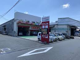 アップル車検北大阪 中古車なら グーネット中古車