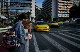 Η αγαπημένη ηθοποιός σε πρόσφατη συνέντευξή της αναφέρθηκε στις επώνυμες καταγγελίες λεκτικής. Metakinhsh Ergasias Poioi Prepei Na Epanektypwsoyn To Entypo Poy Mpainei Kofths Libre