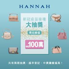 Maybe you would like to learn more about one of these? Csprauuxgqpl3m