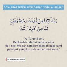 Doa permudahkan segala urusan kerja. 4 Doa Yang Membuat Hari Harimu Urusan Urusanmu Mudah Dan Berkah Viral Malaysia Ku