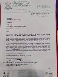Penetapan Waktu Solat Sunat Hari Raya Kerajaan Negeri Pahang Facebook