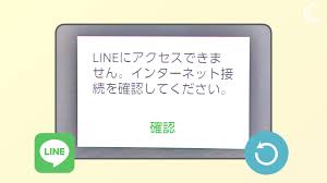 スマホ教室ちいラボ