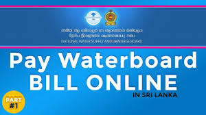 This option assures you pay your water bill on time and is our most popular epayment option. How To Pay Water Bill Online In Sri Lanka How To Pay Bills Online Part 1 Youtube