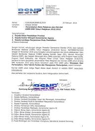 Buat sobat yang ingin mendapatkan file ini dalam bentuk softfile, admin sudah menyediakan file pdf di bawah 45. Un Bsnp