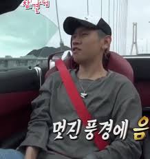 ì „ì§€ì  ì°¸ê²¬ ì‹œì  í¬ëŸ¬ì‰¬ ì§¤ ì§¤ë´‡