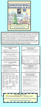 Analytical Essay Writing Characterization Gr 8 12 Kate Chopin Essay Writing Essay Immigration Essay
