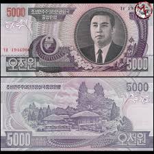 If you spend at least rm30 in a single receipt using the hsbc credit card then a whole day's parking fee is waived, or if you're there for a movie in tgv, you'll get your first. 5000 Won To Rm Matawang Korea Utara 5000 Won Tukaran Mata Wang Yes Rm 5000 Os A Decent Number For Someone In The Early 20 S To Survive In Kl