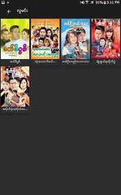 Then install the xposed apk; Android N Ify Apk Download For Kitkat Fortree