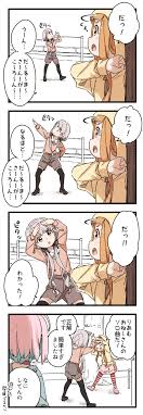 Daruma San Ga Koronda hentai videos, GIFs, and images | R34.app