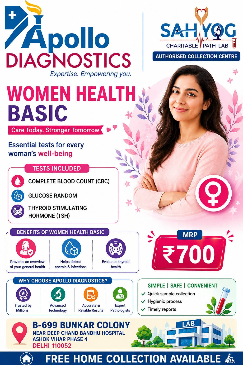 APOLLO WOMEN HEALTH BASIC product image