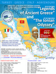 Instanbul is the only place in turkey that i really want to go to so am leaning towards italy, also no visa required for italy. Turkey Greece Italy Montenegro Eng Issa International Sailing School Association English