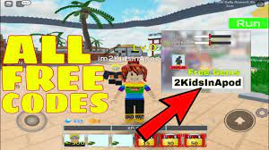 Here we've looked through youtube, reddit, fandom and many other sites just to gather all the available codes at this moment. Codes All Working Free Codes All Star Tower Defense Gives Free Gems Free Gems Tower Defense Roblox