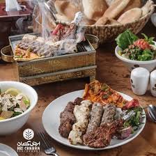 Ard Canaan Restaurant مطعم أرض كنعان اطباق المشاوي عالفحم الشهية من مطعم أرض كنعان أرض كنعان الدوحة قطر فلسطين كتارا 2020 Palestine Food Foodlover Katara Ardcanaan Qatar Doha Tasty Doha