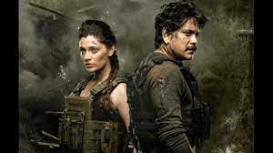 He has military training, and was considered an. Wild Dog Movie Review
