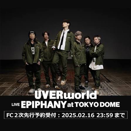 UVERworld LIVE “EPIPHANY” at TOKYO DOME