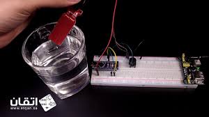 تجربة حساس الماء مع اردوينو نانو Water Sensor With Arduino Nano Youtube