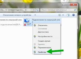 Kaspersky Secure Connection Chto Eto Za Programma Process Ksdeui Exe