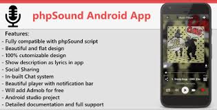 Phpsound Android App By Ekaminc Codecanyon