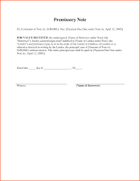 The reason i have applied for this particular position because its the job which basically gives me the true understanding of practically how the hr works in big companies and also give me a. Housing Allowance Letter Sample