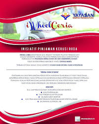 Kami ada 382 rakan dagang dengan 520 outlet! I Wheel Chair Laman Web Mkn