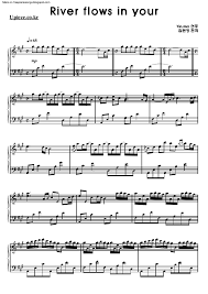 Find your perfect arrangement and access a variety of transpositions so you can print and play instantly, anywhere. Yiruma River Flows In You