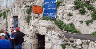 Tumulo De Lazaro Terra Santa Viagens Viagens Para Israel E Outros Locais Biblicos