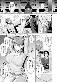 エロ漫画・エロ同人誌｜俺のエロ本