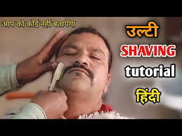 Hade Saving Kis Tarike Se Karen