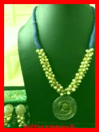 Au Gold Price Today In 2020 Gold News Gold Price Gold Coin Price