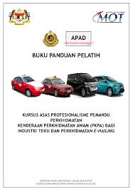 Contoh perjanjian sewa kereta (sample car rental agreement) notebook hubby aku ni ala penyimpan mohor2 besar.banyak betul hubby aku nih simpan format2 like contoh surat perjanjian, format mou lah, format rancangan perniagaan, format cash flow pun melambak2 dan macam2 versi ada.hish.hish.hish.patutlah slow notebook ni abg. Pdf Buku Psv Ishak Mat Academia Edu