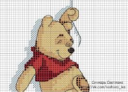 Baby tigger pats baby eeyore crochet pattern. Cross Stitch Winnie The Pooh With Balloon 2 Cross Stitch Baby Disney Cross Stitch Stitch Disney