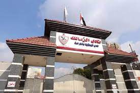 حسم مسئولو نادي الزمالك موقفهم النهائي فيما يتعلق بعودة باسم مرسي مهاجم الفريق الأول لكرة القدم بنادي مصر للمقاصة خلال الموسم المقبل. Ø§Ù„Ø²Ù…Ø§Ù„Ùƒ Ù†Ø¹Ù…Ù„ Ù„Ø§Ø³ØªØ±Ø¬Ø§Ø¹ Ø£Ø±Ø¶ 6 Ø£ÙƒØªÙˆØ¨Ø± ÙˆØ§Ù„Ø¬Ù‡Ø§Øª ØªØ¯Ø¹Ù…Ù†Ø§ ÙŠÙ„Ø§ÙƒÙˆØ±Ø©