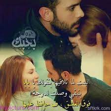 pin on الصور و الخلفيات