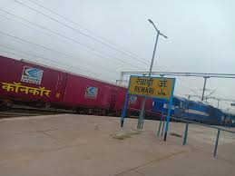 Rewari Junction in Rewari, Haryana ...
