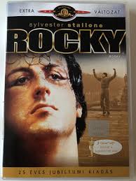 Rocky DVD 1976 guarantee 25