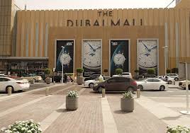 Check spelling or type a new query. Die Besten Tipps Fur Einen Tag In Der Dubai Mall Dubai De