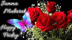 Juma mubarak pictures juma mubarak quotes jummah mubarak dua eid mubarak jumma mubarak messages jumma mubarak beautiful images dua in arabic muharram wallpaper ramadan mubarak wallpapers. Jumma Mubarak Dua Latest Whatsapp Status By Shine My Heart Youtube