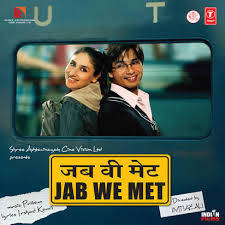 Jab We Met Movie Song Download Songs Pk