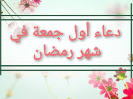 نحن في الباحث الإسلامي نبذل قصارى جهدنا في تقديم المعلومات والمواقع المناسبة. Sqwqwimhyl6qrm