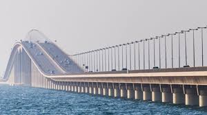 يبدأ من جنوب مدينة الخبر السعودية حتى العاصمة البحرينية المنامة، افتتح الجسر رسمياً في 25 نوفمبر 1986 والشيخ عيسى بن. Qjlc7pjlv4pgkm