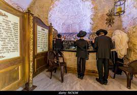 Los judíos ortodoxos rezando delante de la tumba de David, la tumba del rey  David bíblico, la ciudad de David, Jerusalén, Israel Fotografía de stock -  Alamy