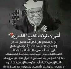 صور معلومات إسلامية وأدعية islamic messages pdf books download messages